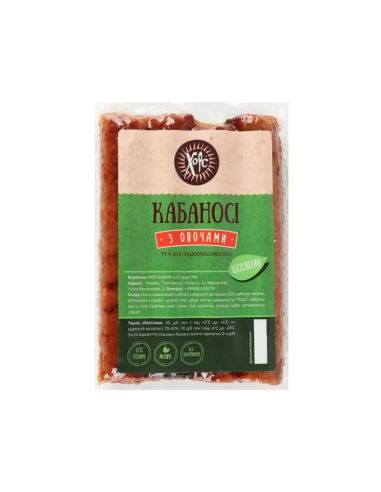 Кабаносі з овочами, Хорс, 170г