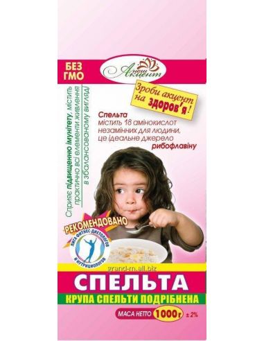 Крупа дробленная из спельты, Наш акцент, 1000г