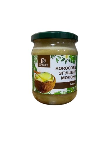 Молоко згущене Кокосове на...