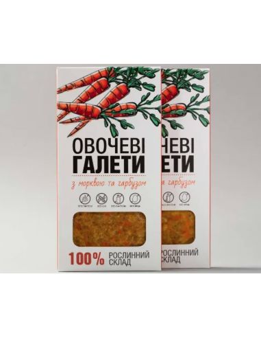 Галети овочеві  з морквою та...