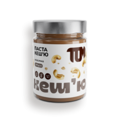 Паста Кеш'ю, ТОМ, 300г