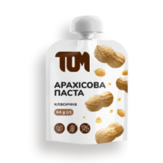 Паста арахісова Класична,...