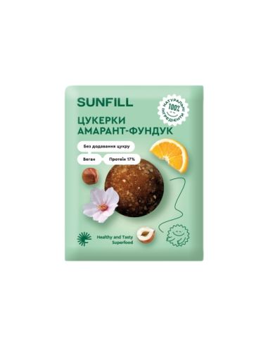 Цукерки з протеїном Амарант-Фундук,...