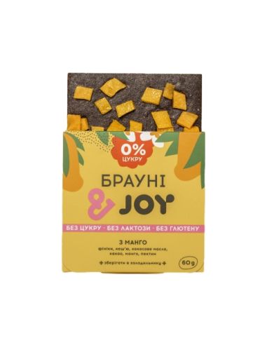 Десерт Брауні порційний з Манго,...