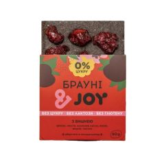 Десерт Брауні порційний з...