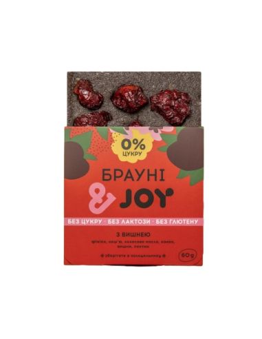 Десерт Брауні порційний з Вишнею,...