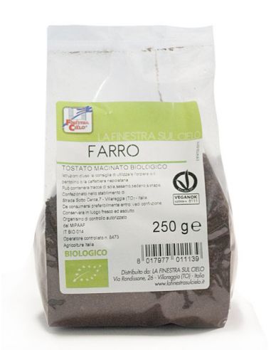 Спельта обжаренная молотая, Finestra Cielo, 250 г