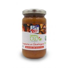 Конфітюр Папайя, без цукру,...
