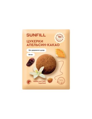 Цукерки Апельсин-Какао, Sunfill, 73г