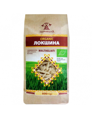 Макароны " Maltagli", Зерновита, 500г