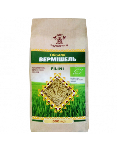 Макароны " Rotini", Зерновита, 500г