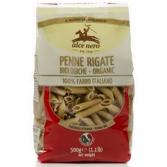Макароны Penne (спельта), Alce Nero, 500 г