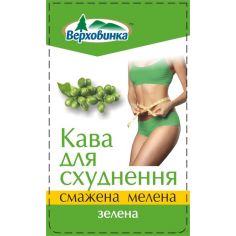Зелена кава фіто, Верховина, 200г