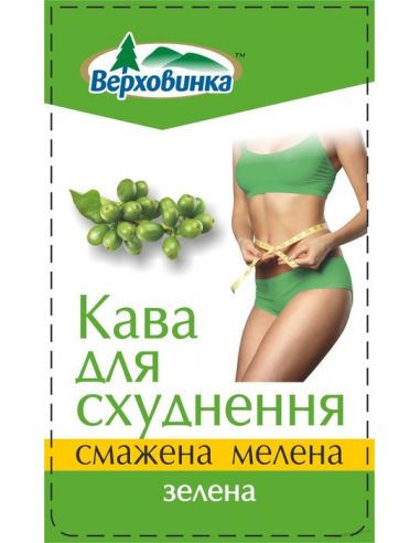 Зелена кава фіто, Верховина, 200г