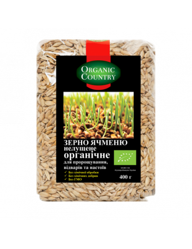 Зерно ячменю для пророщування, Україна, Organic Country, 400г