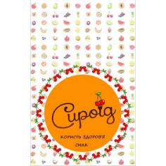 Мюсли "Доброе утро", Сыроед, 150г