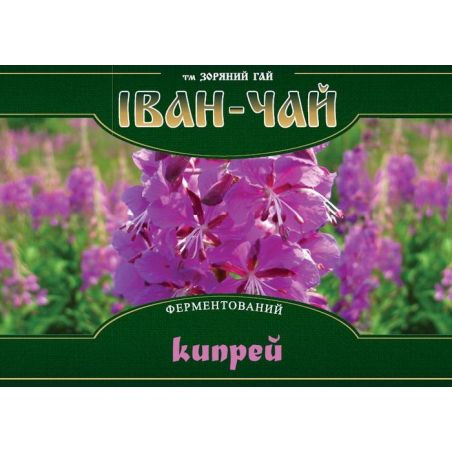 Іван чай ферментований кипрей міцний, Зоряний Гай, 100г