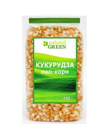 Кукуруза поп-корн, NATURAL GREEN,400г