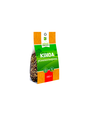 Киноа разноцветная Natural Green, 150г