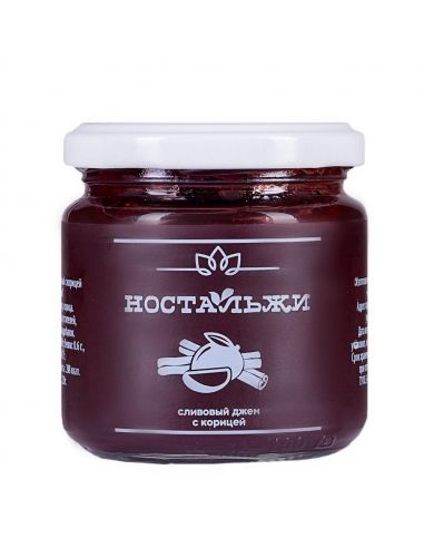 Джем сливовый с корицей "Ностальжи", 250г