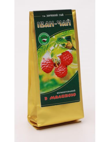 Іван чай ферментований з малиною, Зоряний Гай, 50г