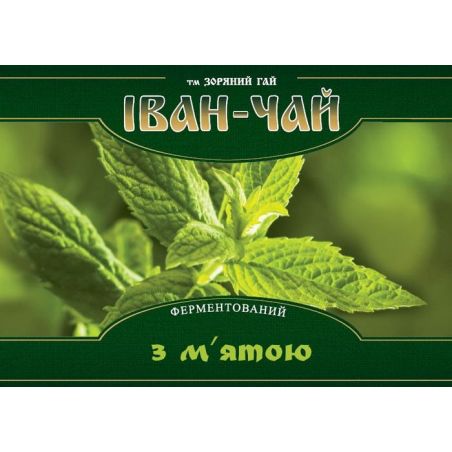 Іван чай ферментований з м'ятою, Зоряний Гай, 100г