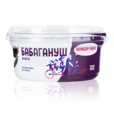 Бабагануш, Hungery Papa, 250г