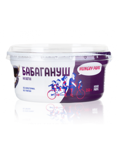 Бабагануш, Hungery Papa, 250г