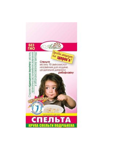 Крупа спельты дробленная, Наш акцент, 500г
