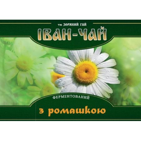 Іван чай ферментований з ромашкою, Зоряний Гай, 100г