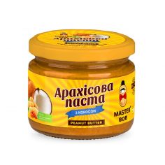 Паста арахисовая с кокосом, Мастер Боб, 300г