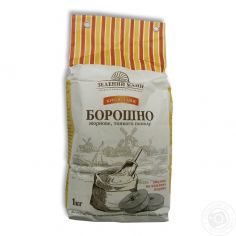 Борошно кукурудзяне жорнове, тонкого помелу, Зелений млин, 1 кг