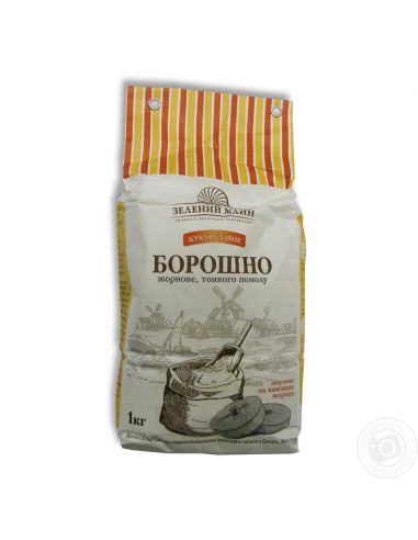 Борошно кукурудзяне жорнове, тонкого помелу, Зелений млин, 1 кг