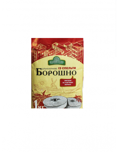 Борошно цільнозернове жорнового помелу із спельти, Зелений млин, 1 кг