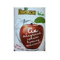 Сік яблучний органічний прямого віджиму, Глибкон, 1 л
