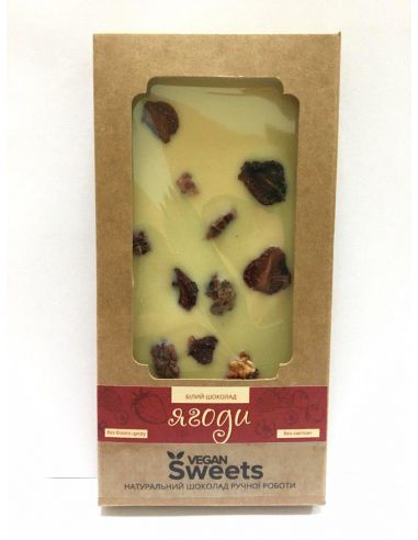 Шоколад білий з ягодами, Vegan Sweets, 85г