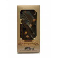 Шоколад молочний горіхи-сухофрукти, Vegan Sweets, 85г