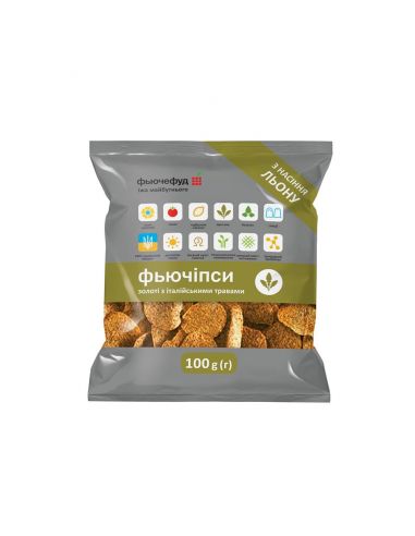 Фьючіпси лляні, італійські трави золоті, 100г