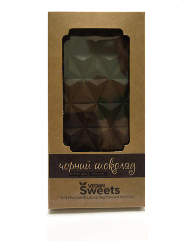 Шоколад чорний без добавок, Vegan Sweets, 85г