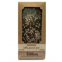 Шоколад чорний з повітряним рисом, Vegan Sweets, 85г