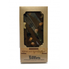 Шоколад чорний горіхи-сухофрукти, Vegan Sweets, 85г