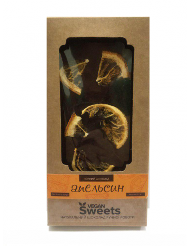 Шоколад чорний з апельсином, Vegan Sweets, 85г