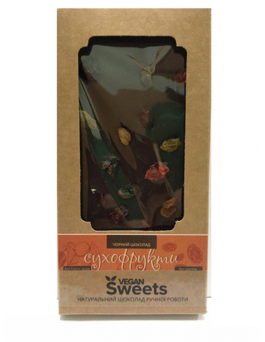 Шоколад чорний з сухофруктами, Vegan Sweets, 85г