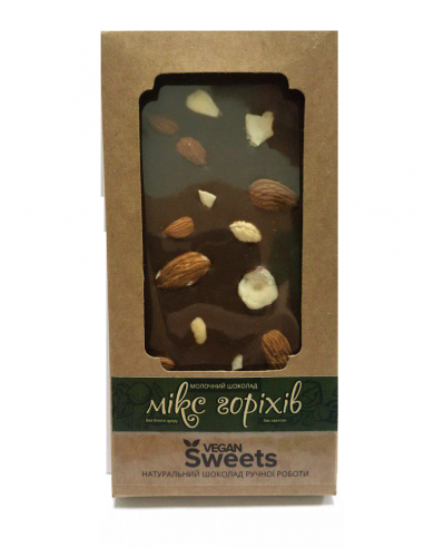 Шоколад чорний мікс горіхів, Vegan Sweets, 85г