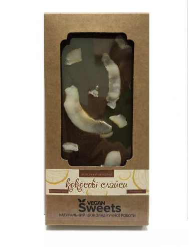 Шоколад молочний з кокосом, Vegan Sweets, 85г