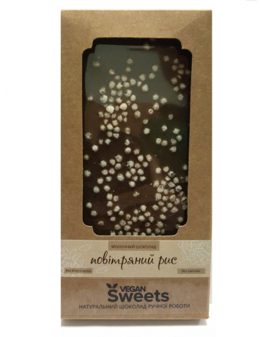 Шоколад молочний з повітряним рисом, Vegan Sweets, 85г