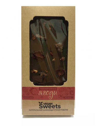 Шоколад молочний з ягодами, Vegan Sweets, 85г