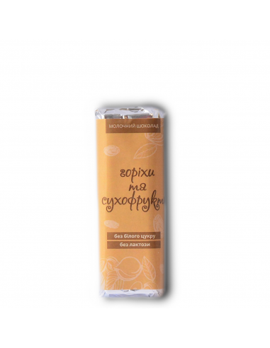 Шоколад молочний горіхи-сухофрукти, Vegan Sweets, 20г