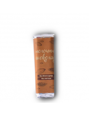 Шоколад молочний без добавок, Vegan Sweets, 20г