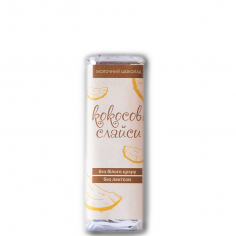 Шоколад молочний з кокосом, Vegan Sweets, 20г